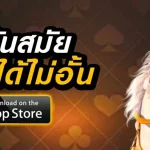maxbet456