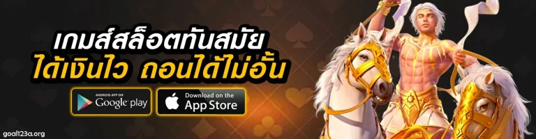 maxbet456